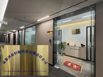 Chiny Chengdu Hongtaihengshun Technology Co., Ltd. Profil przedsiębiorstwa