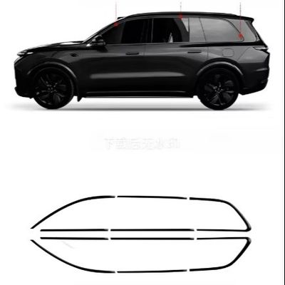 Dobra cena. Lixiang Black Knight Zmodyfikowany Błysk Czarny ABS Odrobiny okna Najlepszy dekoracyjny akcesorium zderzaka dla samochodów L9 L8 L7 L6 w Internecie