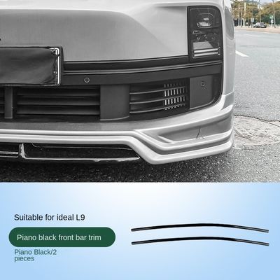 Dobra cena. LixiangL7L8L9 Przedni pasek wykończenie czarny zmodyfikowany czarny Vader wygląd dekoracyjny patch części samochodowych artefakt w ABS w Internecie